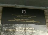    ,       ,      ,    ""