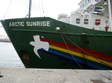     Arctic Sunrise,  Greenpeace,    