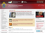 "         ,    ,    ", -   .
