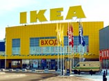        IKEA     ""        " "   ,       