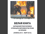   " "         pdf     .   "     "        2013     2014 
